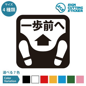 j gC O Oi 肢 V[ JbeBOXebJ[y75`200mmTCYz  h ϐ EH[XebJ[  gC}[N LCȃgC gC| ӏ  