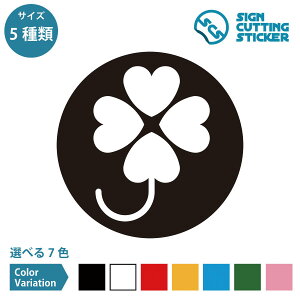 g̏Ⴊ ē N[o[ }[N XebJ[ V[ JbeBOXebJ[y50~200mmTCYz  xZ^[ wp[ T[rX K Vlz[ X { KX wbg O