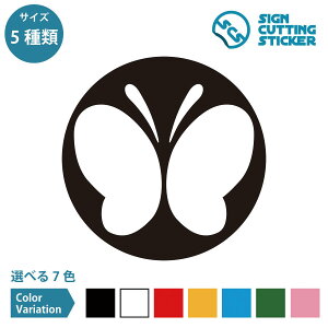 oႪ ē  }[N XebJ[ V[ JbeBOXebJ[y50~200mmTCYz  xZ^[ wp[ T[rX K Vlz[ X { KX wbg O ^