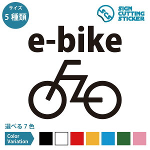 e-bike d AVXg] }[N XebJ[ V[ JbeBOXebJ[y50~200mmTCYz ^CvEh ϐEOό3`4N