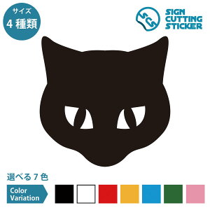 L̊̃CXg V[ JbeBO XebJ[y75~200mmTCYz  h ϐ O ό3`4N ˂ Lbg |[Y 킢  fUC Vv fJ[ }[N  N} 