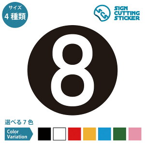 8  XebJ[ fJ[ V[ JbeBOXebJ[y75~200mmTCYz h ϐ Oό3`4N ԍ io[ K  }V Ap[g { X X Vbv H