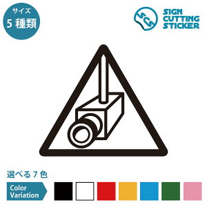 h J  x }~ sR   ^撆 ZLeB XebJ[ V[ JbeBOXebJ[y50~200mmTCYz K[W ԏ { X ItBX   Cxg