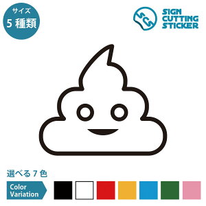 킢E`̃CXg  XebJ[ V[ JbeBOXebJ[y50~200mmTCYzXg[  ʏ hA   KX  h ϐ