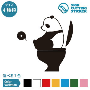 ς gC ē XebJ[ fJ[ V[ JbeBOXebJ[y75~200mmTCYz h ϐ Oό3`4N Xg[  ʏ pE_[[ Ǝ{ { X 