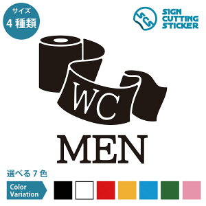 j gC ē XebJ[ fJ[ V[ JbeBOXebJ[y75`200mmTCYz h ϐ Oό3`4N Xg[  ʏ pE_[[ Ǝ{ { X 