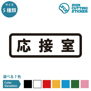 ڎ ^Cv V[ XebJ[ JbeBOXebJ[ y120~240mmTCYzVv m点 ē TC Ŕ { ItBX X hA  KXhATC ē  tA 