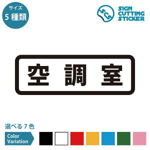 󒲎 ^Cv V[ XebJ[ JbeBOXebJ[ y120~240mmTCYz Vv m点 ē TC Ŕ { ItBX X hA  KXhATC ē  tA