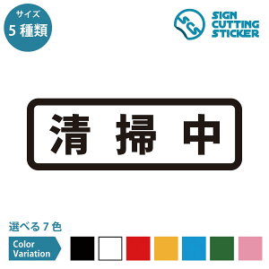 | ^Cv V[ XebJ[ JbeBOXebJ[ y120~240mmTCYz| Vv m点 ē TC Ŕ { ItBX X hA  KXhATC ^Cv h