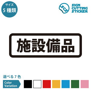 {ݔi ^Cv V[ XebJ[ JbeBOXebJ[ y120~240mmTCYzVv m点 ē TC Ŕ { ItBX X hA  KXhATC ^Cv h 