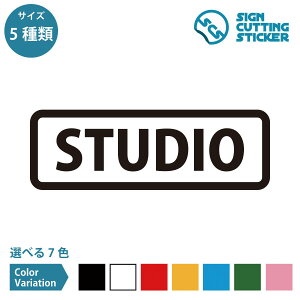 STUDIO X^WI ^Cv V[ XebJ[ JbeBOXebJ[ y120~240mmTCYz Vv m点 ē TC Ŕ { ItBX X hA  KXhATC ^Cv 