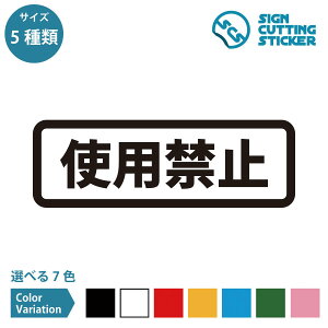 gp֎~ gps ӊN x ^Cv V[ XebJ[ JbeBOXebJ[ y120~240mmTCYz}i[ Vv m点 ē TC Ŕ wZ { ItBX X hA 