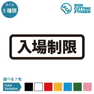 ꐧ ^Cv V[ XebJ[ JbeBOXebJ[ y120~240mmTCYz  m点 ē TC { ItBX X hA  KX ^Cv h ϐ Oό3`4