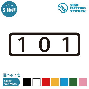 101 ԍ ^Cv V[ XebJ[ JbeBOXebJ[ y90~210mmTCYz  [io[ \D hA io[XebJ[ Ap[g }V ze  bJ[ X 