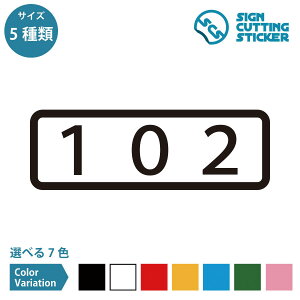 102 ԍ ^Cv V[ XebJ[ JbeBOXebJ[ y90~210mmTCYz  [io[ \D hA io[XebJ[ Ap[g }V ze  bJ[ X 