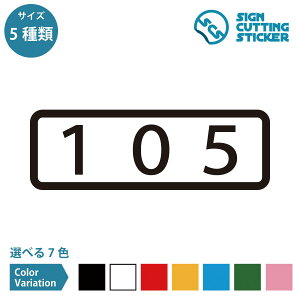 105 ԍ ^Cv V[ XebJ[ JbeBOXebJ[ y90~210mmTCYz  [io[ \D hA io[XebJ[ Ap[g }V ze  bJ[ X 