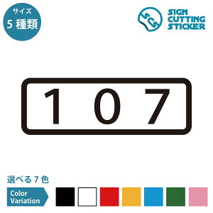 107 ԍ ^Cv V[ XebJ[ JbeBOXebJ[ y90~210mmTCYz  [io[ \D hA io[XebJ[ Ap[g }V ze  bJ[ X 