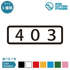 403 ԍ ^Cv V[ XebJ[ JbeBOXebJ[ y90~210mmTCYz  [io[ \D hA io[XebJ[ Ap[g }V ze  bJ[ X 