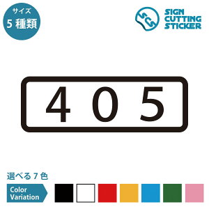 405 ԍ ^Cv V[ XebJ[ JbeBOXebJ[ y90~210mmTCYz  [io[ \D hA io[XebJ[ Ap[g }V ze  bJ[ X 