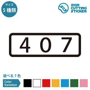 407 ԍ ^Cv V[ XebJ[ JbeBOXebJ[ y90~210mmTCYz  [io[ \D hA io[XebJ[ Ap[g }V ze  bJ[ X 