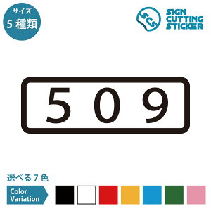 509 ԍ ^Cv V[ XebJ[ JbeBOXebJ[ y90~210mmTCYz  [io[ \D hA io[XebJ[ Ap[g }V ze  bJ[ X 