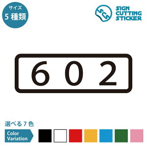 602 ԍ ^Cv V[ XebJ[ JbeBOXebJ[ y90~210mmTCYz  [io[ \D hA io[XebJ[ Ap[g }V ze  bJ[ X 