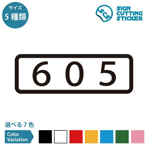 605 ԍ ^Cv V[ XebJ[ JbeBOXebJ[ y90~210mmTCYz  [io[ \D hA io[XebJ[ Ap[g }V ze  bJ[ X 