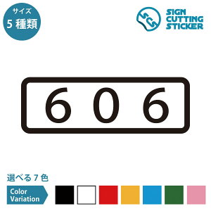 606 ԍ ^Cv V[ XebJ[ JbeBOXebJ[ y90~210mmTCYz  [io[ \D hA io[XebJ[ Ap[g }V ze  bJ[ X 