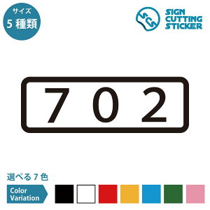 702 ԍ ^Cv V[ XebJ[ JbeBOXebJ[ y90~210mmTCYz  [io[ \D hA io[XebJ[ Ap[g }V ze  bJ[ X 