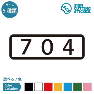 704 ԍ ^Cv V[ XebJ[ JbeBOXebJ[ y90~210mmTCYz  [io[ \D hA io[XebJ[ Ap[g }V ze  bJ[ X 