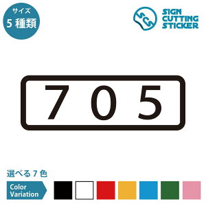 705 ԍ ^Cv V[ XebJ[ JbeBOXebJ[ y90~210mmTCYz  [io[ \D hA io[XebJ[ Ap[g }V ze  bJ[ X 