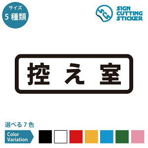 T Xߎ xe o ē }[N XebJ[ V[ fJ[ JbeBOXebJ[y90~210mmTCYz { X ItBX E  KX ƒ { X q hA   m