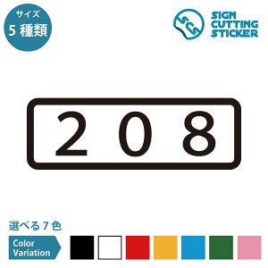 208 ԍ ^Cv V[ XebJ[ JbeBOXebJ[ y90~210mmTCYz  [io[ \D hA io[XebJ[ Ap[g }V ze  bJ[ X 