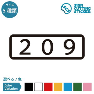 209 ԍ ^Cv V[ XebJ[ JbeBOXebJ[ y90~210mmTCYz  [io[ \D hA io[XebJ[ Ap[g }V ze  bJ[ X 
