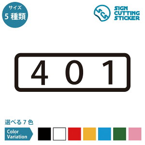 401 ԍ ^Cv V[ XebJ[ JbeBOXebJ[ y90~210mmTCYz  [io[ \D hA io[XebJ[ Ap[g }V ze  bJ[ X 