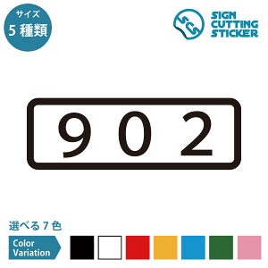 902 ԍ ^Cv V[ XebJ[ JbeBOXebJ[ y90~210mmTCYz  [io[ \D hA io[XebJ[ Ap[g }V ze  bJ[ X 