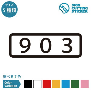 903 ԍ ^Cv V[ XebJ[ JbeBOXebJ[ y90~210mmTCYz  [io[ \D hA io[XebJ[ Ap[g }V ze  bJ[ X 