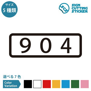 904 ԍ ^Cv V[ XebJ[ JbeBOXebJ[ y90~210mmTCYz  [io[ \D hA io[XebJ[ Ap[g }V ze  bJ[ X 