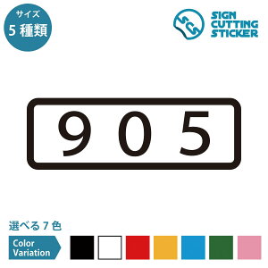 905 ԍ ^Cv V[ XebJ[ JbeBOXebJ[ y90~210mmTCYz  [io[ \D hA io[XebJ[ Ap[g }V ze  bJ[ X 