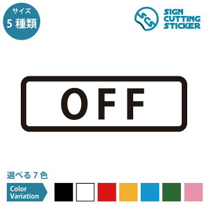 OFF It ē ^Cv V[ XebJ[ JbeBOXebJ[y90~210mmTCYz d dC XCb` ؂ H @B @ SǗ DIY H ߓd l Z[ { ItBX 