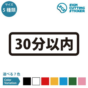 30ȓ ē ^Cv V[ XebJ[ JbeBOXebJ[y120~240mmTCYz ItBX c Y ݉c VFAnEX  C V[[ [ LXy[X g