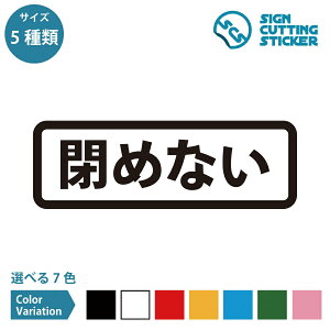 ߂Ȃ ē }[N XebJ[ V[ fJ[ JbeBOXebJ[y90~210mmTCYz C h~ ƒ { X tA E ItBX   hA   }V W 