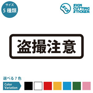 B֎~  ^Cv V[ XebJ[ JbeBOXebJ[y120~240mmTCYzx ӊN h J X}z  BJ X { HX E ItBX   r t