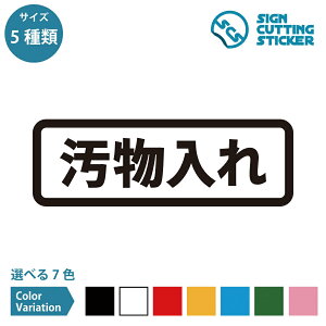  ē ^Cv V[ XebJ[ JbeBOXebJ[y120~240mmTCYz gC gC|bg Tj^[{bNX gC Xg[  X Vbv tA { 