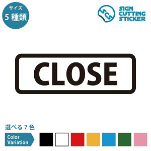 CLOSE ^Cv V[ XebJ[ JbeBOXebJ[y120~240mmTCYz X ߂ Vbv X X HX JtF { E   hA     KX Vv ^