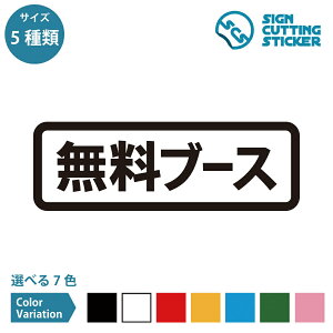 u[X ^Cv V[ XebJ[ JbeBOXebJ[y120~240mmTCYz hATC ē t[ GA xe e[N  ړI ݏo E ItBX tA { 