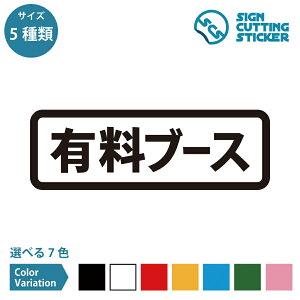 Lu[X ^Cv V[ XebJ[ JbeBOXebJ[y120~240mmTCYz hA ē GA e[N  ړI ~[eBO[ ݏo E ItBX tA { 