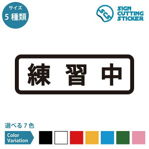 K ē ^Cv V[ XebJ[ JbeBOXebJ[y90~210mmTCYz wZ T sAm X|[c  ӊN ֎~  Ǝ{ { X hA  KX 