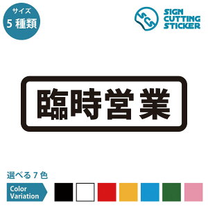 Վc ē ^Cv V[ XebJ[ JbeBOXebJ[y90~210mmTCYz HX cƒ Cxg eg IX  m点 Ǝ{ { X hA  KX ^C