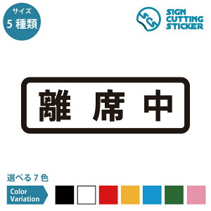 Ȓ ē ^Cv V[ XebJ[ JbeBOXebJ[y90~210mmTCYz m点 Oo xe ItBX  tA Ǝ{ { X hA  KX ^Cv h 